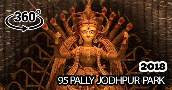 95 Pally Durga Puja 2018