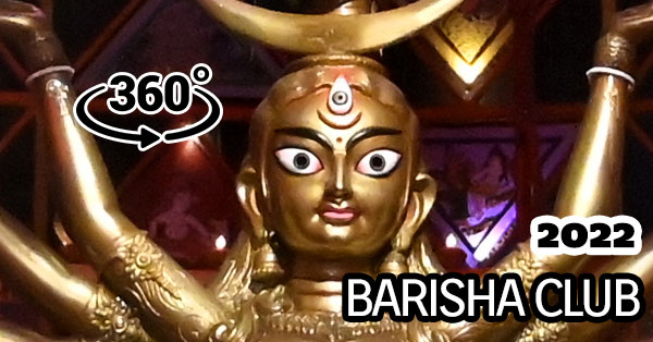 Barisha Club Durga Puja 2022