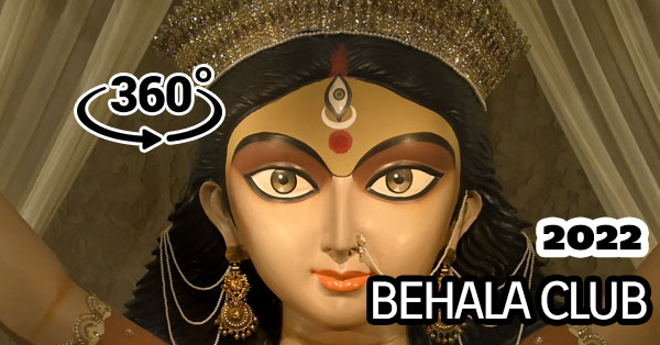 Behala Club Durga Puja 2022