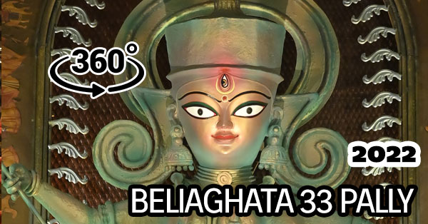 Beliaghata 33 Pally Durga puja 2022