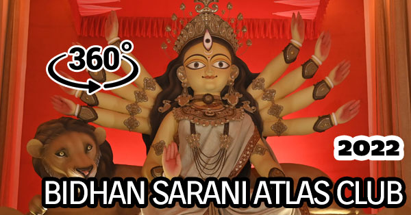 Bidhan Sarani Atlas Club Durga Puja 2022