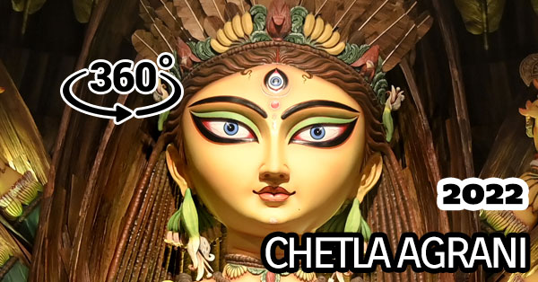 Chetla Agrani Durga Puja 2022