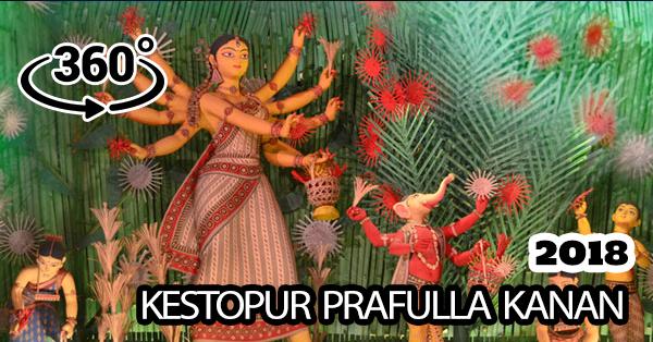 Kestopur Prafulla Kanan Durga Puja 2018