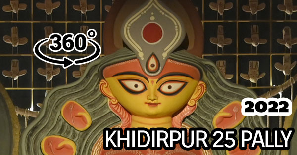 Khidirpur 25 pally Durga Puja 2022