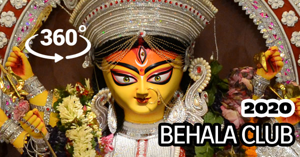 Behala Club Durga Puja 2020