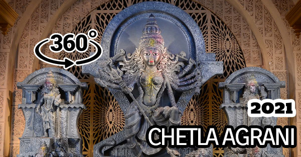 Chetla Agrani Durga Puja 2021