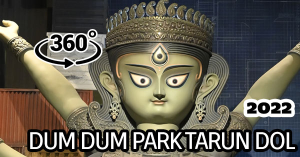 Dum Dum Park Tarun Dol Durga puja 2022