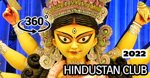 Hindustan Club Durga Puja 2022
