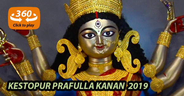 Kestopur Prafulla Kanan Durga Puja 2019