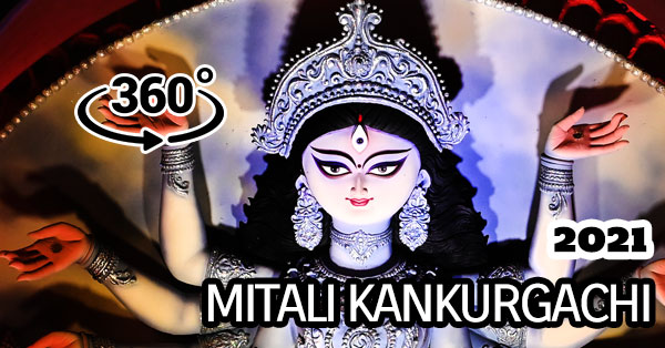 Mitali Kankurgachi 2021 Durga Puja