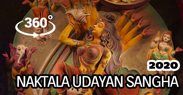 Naktala Udayan Sangha Durga Puja 2020
