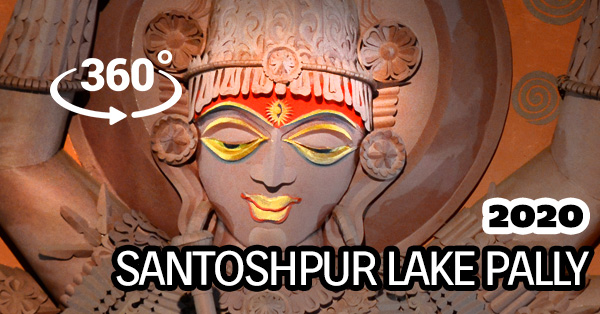 Santoshpur Lake Pally 2020