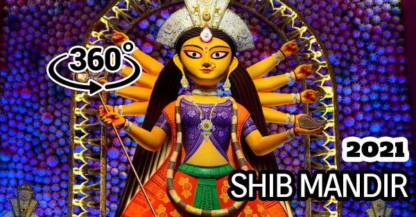 Shib Mandir Durga Puja 2021