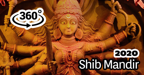 Shib Mandir Durga Puja 2020