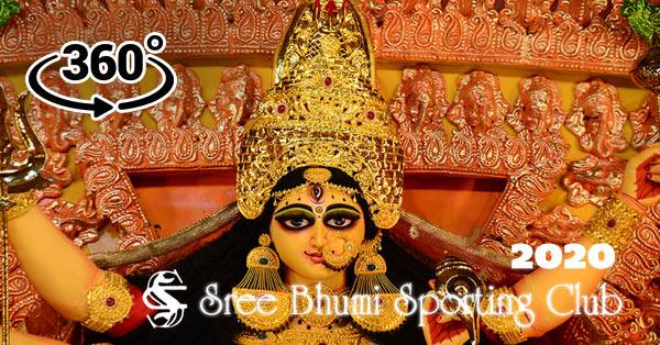 SreeBhumi Sporting Club Durga Puja 2020