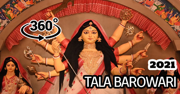 Tala Barowari Durga Puja 2021