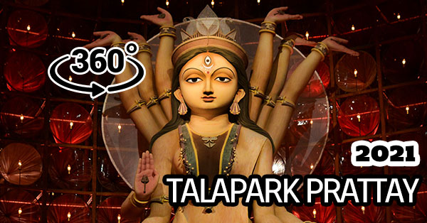 Tala Park Prattay Durga Puja 2021