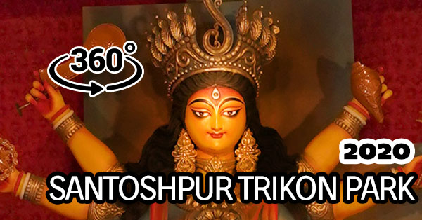 Santoshpur Trikon Park Durga Puja 2020