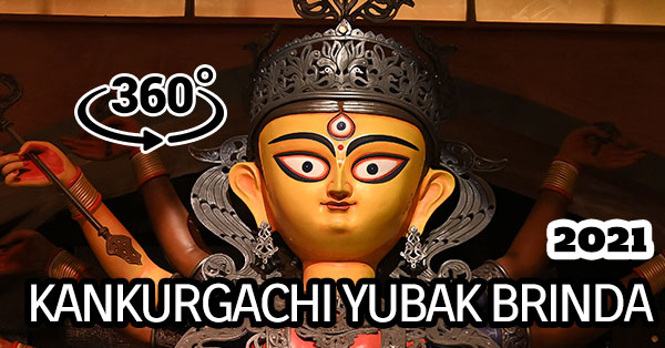 Kankurgachi Yubak Brinda 2021 Durga puja