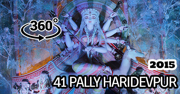 41 Pally Haridevpur