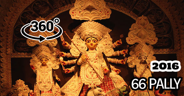 66 Pally Durga Puja