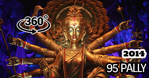 95 Pally Durga Puja