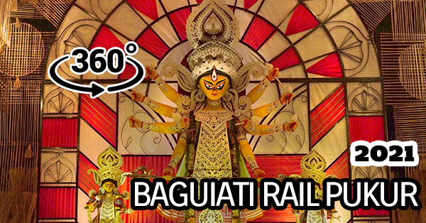 Baguiati Rail Pukur 2021