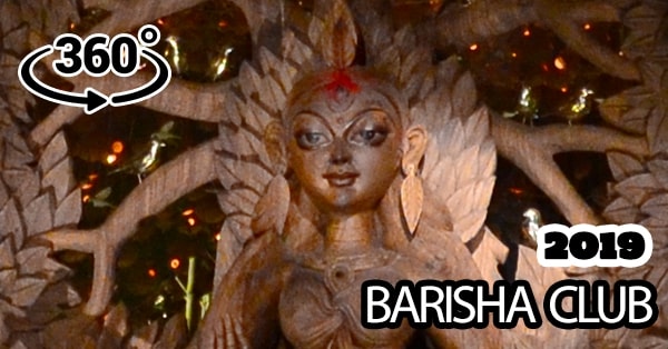 Barisha Club Durga Puja 2019