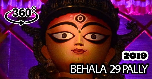 Behala 29 Palli Durga Puja 2019