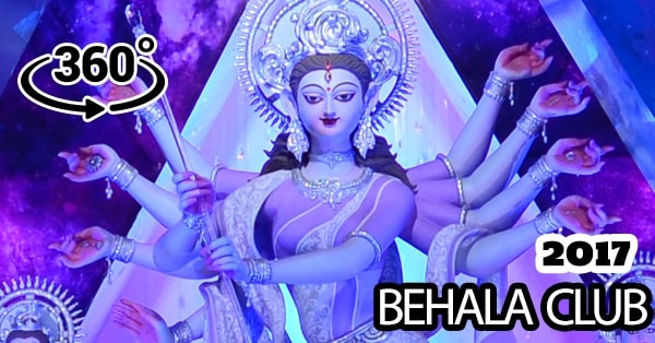 Behala Club Durga Puja 2017