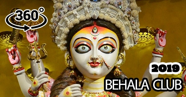 Behala Club Durga Puja 2019
