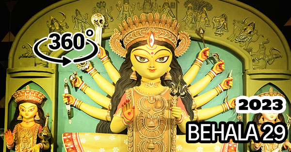 Behala 29 Durga Puja 2023