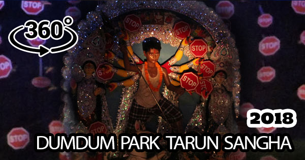 Dum Dum Park Tarun Sangha 2018