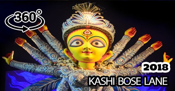 Kashi Bose Lane Durga Puja 2018