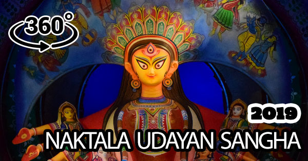 Naktala Udayan Sangha Durga Puja 2019