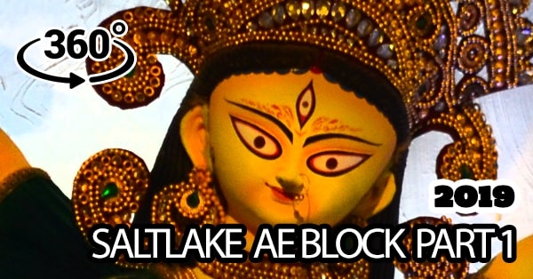 Salt Lake AE Block Durga Puja 2019
