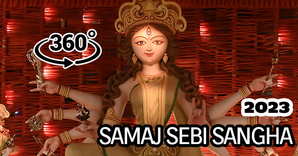 Samaj Sebi Sangha 2023