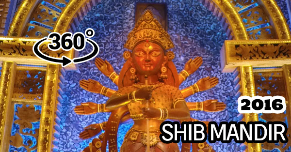 Shib Mandir Durga Puja