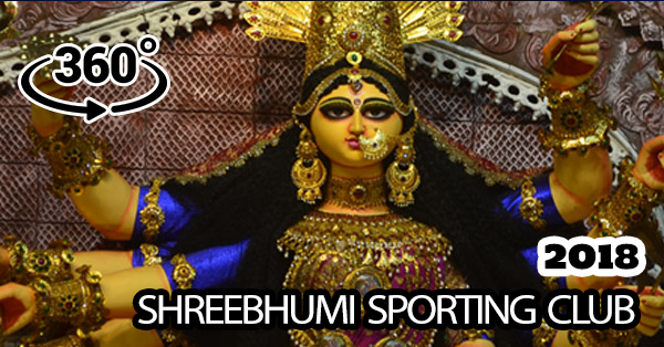 SreeBhumi Sporting Club Durga Pujo 2018