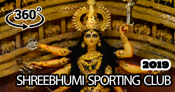SreeBhumi Sporting Club Durga Pujo 2019