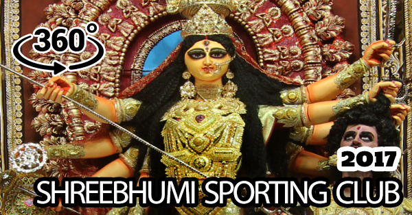 SreeBhumi Sporting Club Durga Pujo 2017