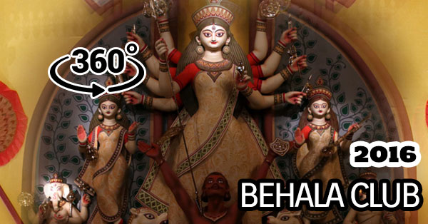 Behala Club Durga Puja