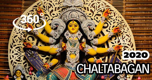 Chaltabagan Durga Puja 2020