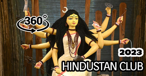 Hindustan Club Durga Puja 2023