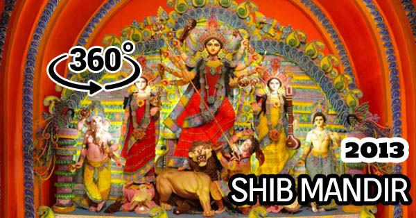 Shib Mandir Durga Puja 2013