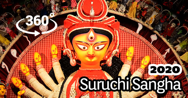 Suruchi Sangha Durga Puja 2020