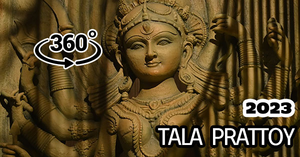 Tala Prattoy Durga Puja 2023