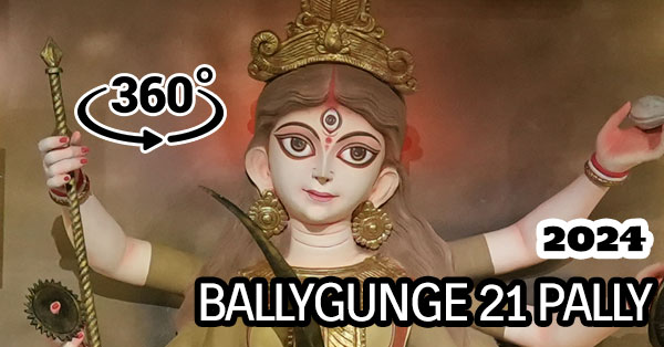 Ballygunge 21 Pally  2024