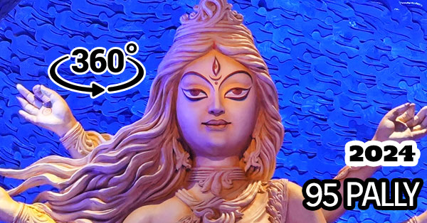 95 Pally Durga Puja 2024