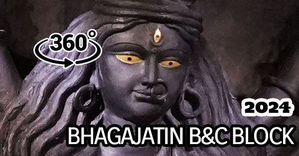 Bhagajatin B&C Block 2024